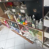 عطاری