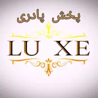 پخش پادری لوکس خوی|پادری|خوی, |دیوار