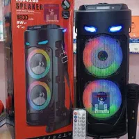 باند با میکروفون و کنترل