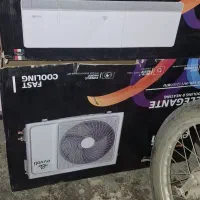 کارتن کولر گازی اییولی ۱۲ هزار