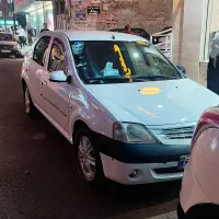 ال ۹۰ مدل ۹۵