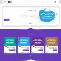طراحی سایت وردپرسی حرفه‌ای و پشتیبانی|خدمات رایانه‌ای و موبایل|تهران, شهر زیبا|دیوار