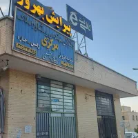 تابلو LED تبلیغات|تابلو، نقاشی، عکس|فولادشهر, C4|دیوار
