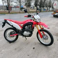 تریل توسن باسل ۲۵۰ در حد صفر واقعی مدل ۱۴۰۳