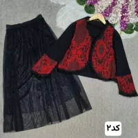 لباس یلدایی|لباس|قم, چهل درخت|دیوار