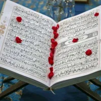 ختم قرآن و زیارت عاشورا