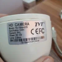 دوربین مداربسته