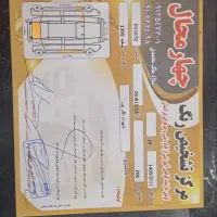 206tu3مدل99|خودرو سواری و وانت|فارسان, |دیوار