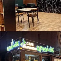 ** معاوضه ملک تجاری با دو واحد آپارتمان**