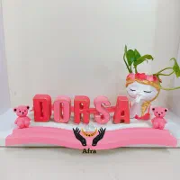 استند اسم زوج و بچه وبرند