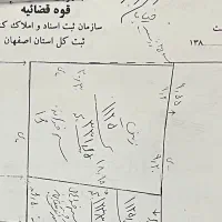 زمین ۱۶۴متری شمالی غربی بلوارولی عصر