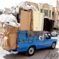 باربری نیسان و وانت پیکان