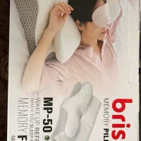 بالش طبی بزرگ و بسیار راحت