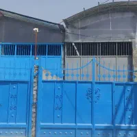 فروش سوله ۳۰۰ متری|فروش دفتر صنعتی، کشاورزی، تجاری|خمینی‌شهر, |دیوار