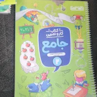 کتاب کار ابتدایی