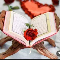 خواندن ختم قرآن و نماز قضا نیابتی