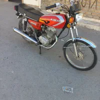 موتور مزایده