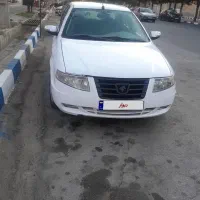 سمند تمیز