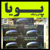 نصب بازی عینک مجازیMETA23SVR2انتخابی