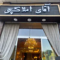 اردلان-رهن-و-اجاره-واحد-100-متری