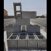 سیمان اردستان نائین کاشان|مصالح و تجهیزات ساختمان|بادرود, |دیوار