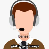 جذب و استخدام ادمین کار در منزل