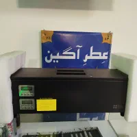 رایحه پراکن.خوشبو کننده .air freshner.|فروشگاه و مغازه|مشهد, نیروی هوایی|دیوار