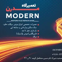 طراحی کارت ویزیت|خدمات رایانه‌ای و موبایل|طبس, |دیوار