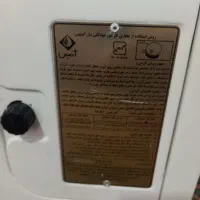 بخاری گازی کوچک درحدنو|بخاری، هیتر، شومینه|اردبیل, |دیوار