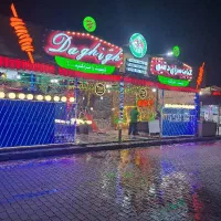 باغ رستوران