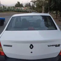 ال نود E2 فول