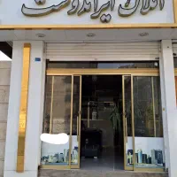 آپارتمان ۱۱۵ متری قائمیه_سنددار_نوساز