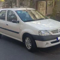 پارس تندر