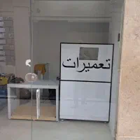 فروش میز