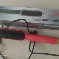 اتو مو برسی