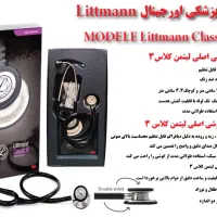 گوشی پزشکی لیتمن|پزشکی|تهران, اقدسیه|دیوار