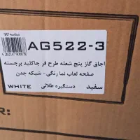 اجاق گاز نو|اجاق گاز و لوازم برقی پخت‌وپز|تهران, سلسبیل جنوبی|دیوار