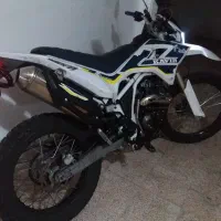 تریل کویر t4