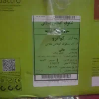 سرویس ۲۷پارچه غذاخوری (۶نفره)  مارک چینی زرین