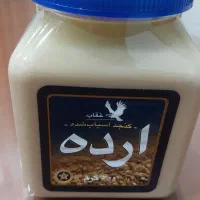 کارگر ساده جهت چیدمان و نظافت سوپر مارکت