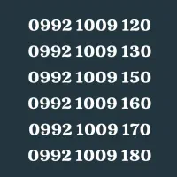 همرا اول کد ۰۹۹۲