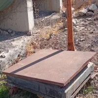 باسکول سنگی