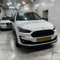 سایپا اطلس L، مدل ۱۴۰۴