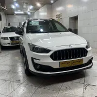سایپا اطلس L، مدل ۱۴۰۴