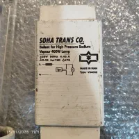 لامپ و ترانس 400وات|لامپ و چراغ|نوشهر, |دیوار