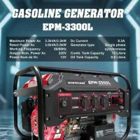 موتور برق ۳.۵ کیلووات ادون استارتی