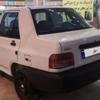 پراید131 مدل95