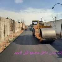 باغ ویلا گوهردشت|فروش زمین و ملک کلنگی|گلمکان, |دیوار