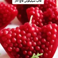 انواع شمع های پاییزی و یلدایی