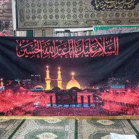 کتیبه پشت منبری محرم